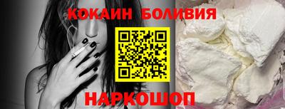 ALPHA-PVP Нальчик