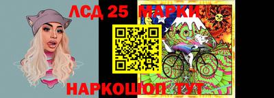 ALPHA-PVP Нальчик