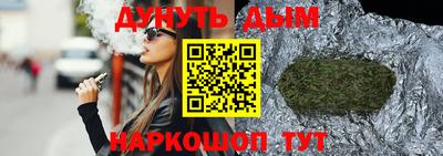марки lsd Нарткала
