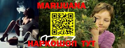спиды Наро-Фоминск