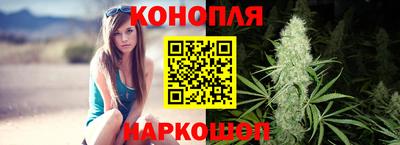 спиды Наро-Фоминск