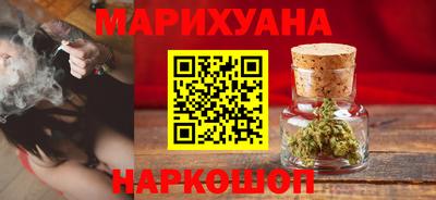 марки lsd Нарткала