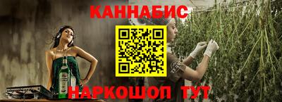 ALPHA-PVP Нальчик