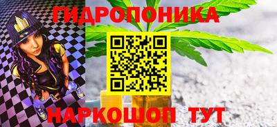 ALPHA-PVP Нальчик