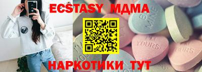 марки lsd Нарткала