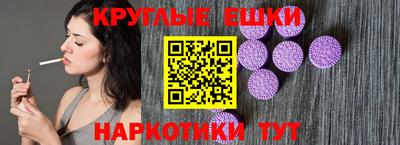 ALPHA-PVP Нальчик