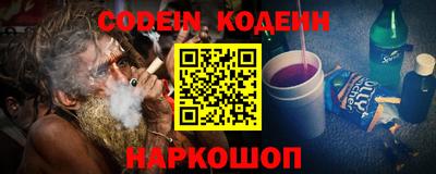 марки lsd Нарткала