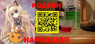 ALPHA-PVP Нальчик