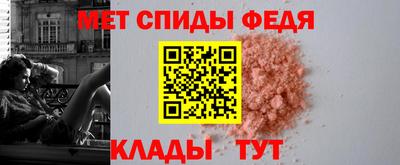 марки lsd Нарткала