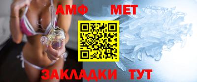 ALPHA-PVP Нальчик