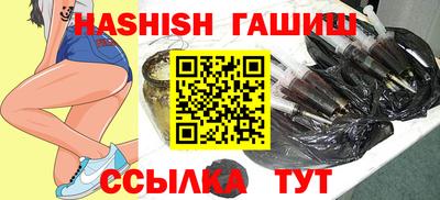 спиды Наро-Фоминск