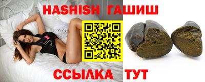 марки lsd Нарткала
