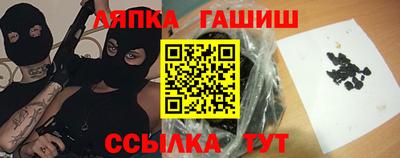 ALPHA-PVP Нальчик
