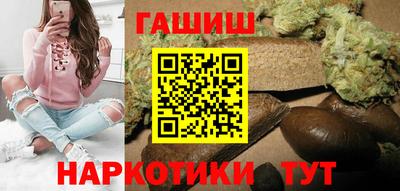 ALPHA-PVP Нальчик