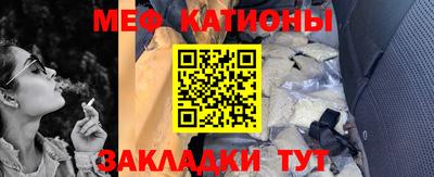 ALPHA-PVP Нальчик