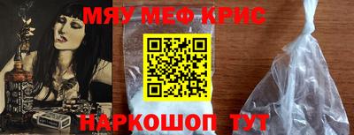 ALPHA-PVP Нальчик