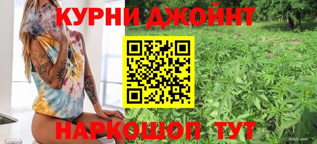 Амфетамин Феодосия